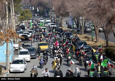 مراسم یوم الله 22 بهمن در اصفهان 