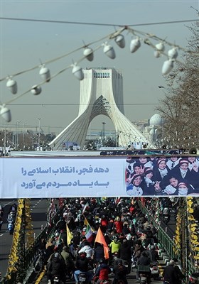 مسیرات ذکرى انتصار الثورة الاسلامیة فی طهران