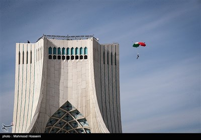 Iran Marks 1979 Islamic Revolution Anniversary
