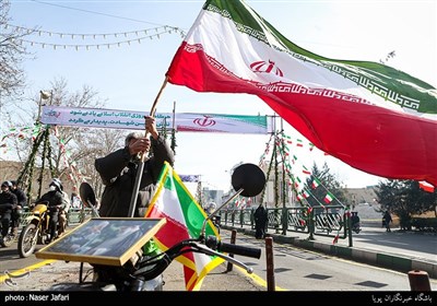 Iran Marks 1979 Islamic Revolution Anniversary