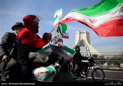 Iran Marks 1979 Islamic Revolution Anniversary