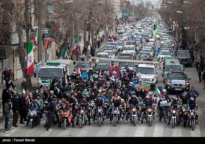 Iran Marks 1979 Islamic Revolution Anniversary