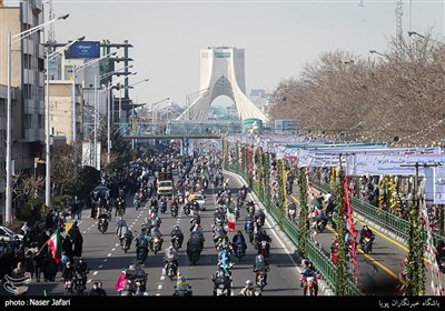 Iran Marks 1979 Islamic Revolution Anniversary