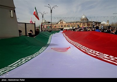 Iran Marks 1979 Islamic Revolution Anniversary