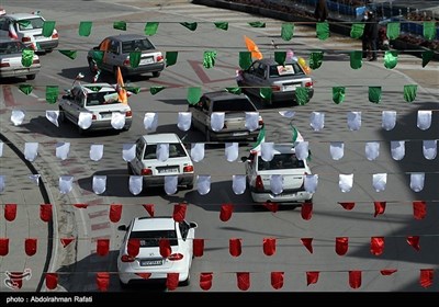 Iran Marks 1979 Islamic Revolution Anniversary