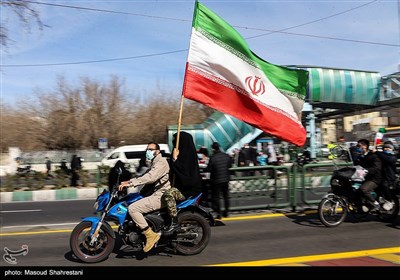 Iran Marks 1979 Islamic Revolution Anniversary