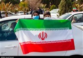 مسیرهای راهپیمایی 22 بهمن استان کرمان اعلام شد