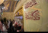 چرا قاتلین امام حسین(ع) را لعن می‌کنیم؟