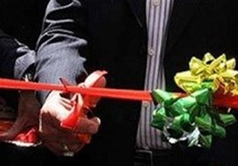 طرح‌های اقتصادی و عمرانی استان کردستان با حضور معاون اول رئیس‌جمهور افتتاح شد‌