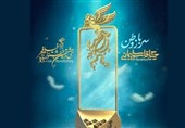 خطر استفاده ابزاری از سیمرغ شهید سلیمانی در جشنواره فیلم فجر