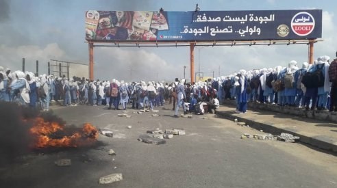 اتیوپی , کشور سودان , کشور موریتانی , 