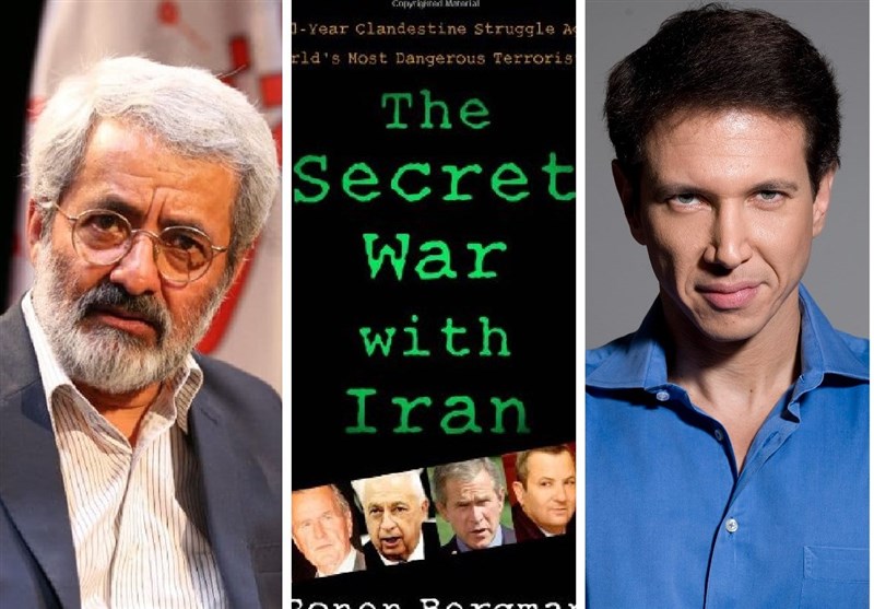 An Argument against Ronen Bergman’s &apos;The Secret War with Iran&apos; – 9