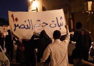  تظاهرات بحرینی‌ها در دهمین سالگرد انقلاب مردمی علیه رژیم آل‌خلیفه 