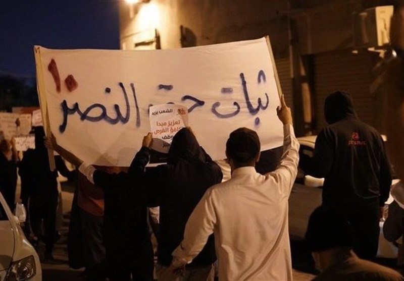 تظاهرات بحرینی‌ها در دهمین سالگرد انقلاب مردمی علیه رژیم آل‌خلیفه