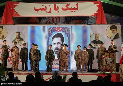 دومین سالگرد 27شهید مدافع امنیت اصفهان