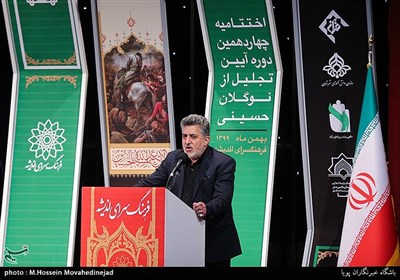 سخنرانی حاج محسن طاهری رئیس کانون مداحان در چهاردهمین دوره آیین تجلیل از نوگلان حسینی
