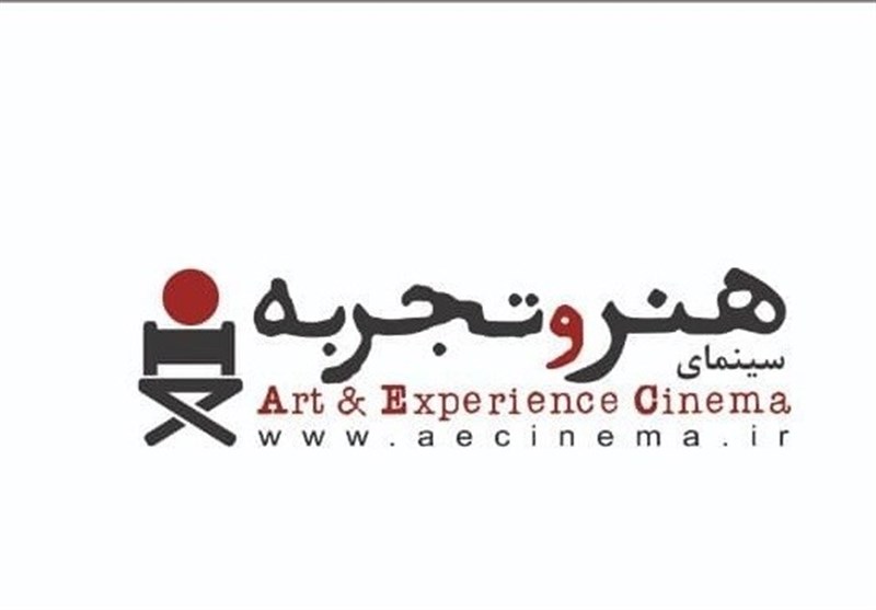 «هنروتجربه» خواستار بخش رسمی و سیمرغ مستقل در جشنواره فیلم فجر شد