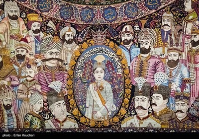 موزه فرش تهران