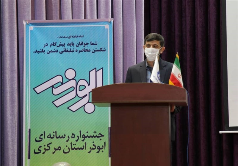 دبیرخانه دائمی جشنواره ابوذر در استان مرکزی فعال شد