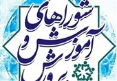 اختصاصی تسنیم| فرماندار گرمسار چرا جلسه شورای آموزشوپرورش را ترک کرد؟