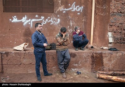 ریزش بخشی از معدن مگنز روستای ونارچ قم