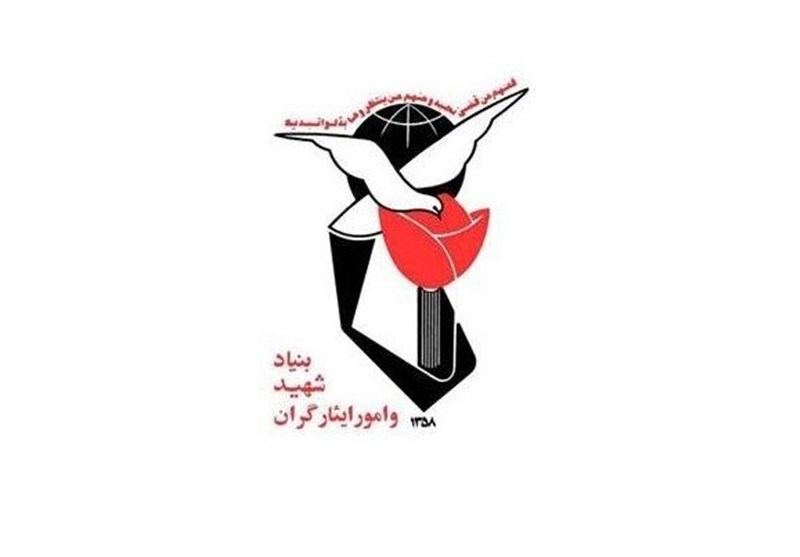 مدیرکل بنیاد شهید استان مرکزی منصوب شد + سوابق