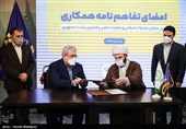 امضای تفاهم‌نامه میان سازمان تبلیغات اسلامی و معاونت علمی و فناوری رئیس جمهور با حضور حجت‌الاسلام محسن قمی و سورنا ستاری