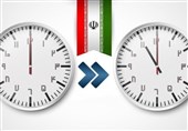 قانون تغییر ساعت رسمی کشور در سال 1400 اجرایی نمیشود
