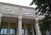 سکاندار استانداری ایلام چه کسی خواهد بود؟ 