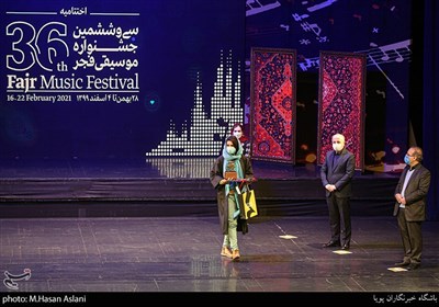 تقدیر از برگزیدگان سی و ششمین جشنواره موسیقی فجر