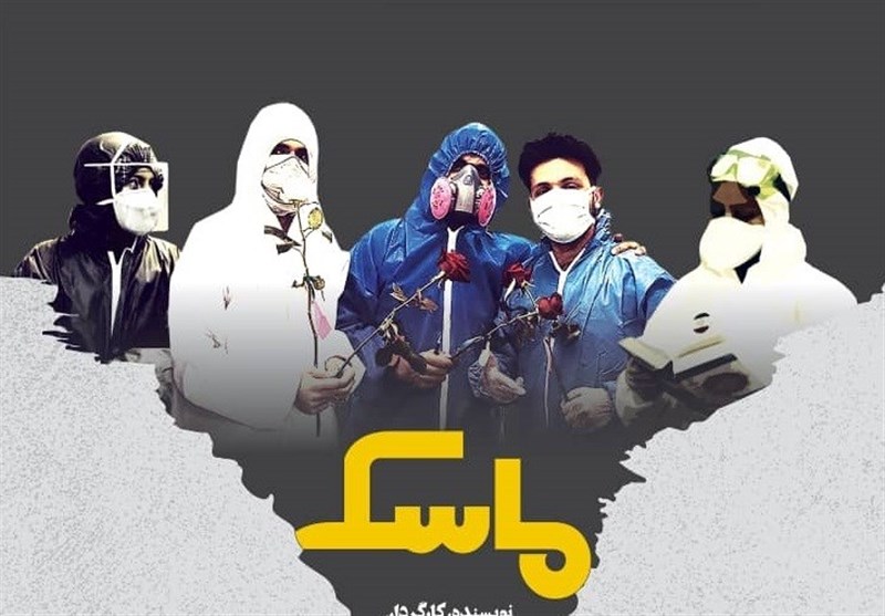 میزان عدم استفاده از ماسک در قزوین به 49درصد رسید