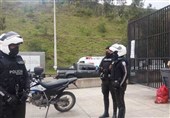 Another Ecuador Prison Riot Kills at Least 24 People