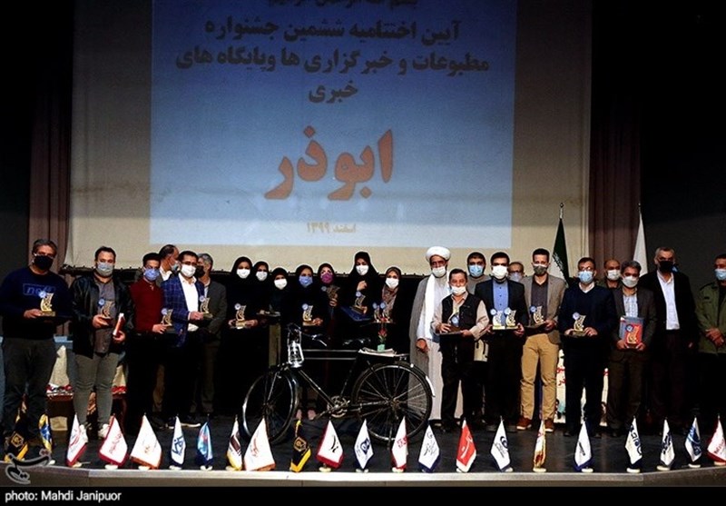 مراسم اختتامیه ششمین جشنواره رسانه‌ای ابوذر در اصفهان به روایت تصویر