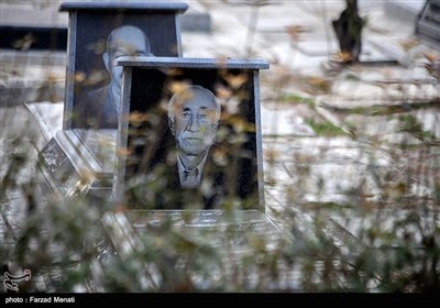 پدران آسمانی