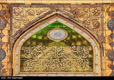 بارگاه مطهر امیرالموئمنین ( ع ) - نجف اشرف