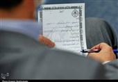 آزادی 46 زندانی غیرعمد در یزد