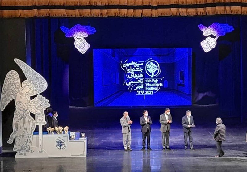 برگزیدگان سیزدهمین جشنواره هنرهای تجسمی فجر معرفی شدند