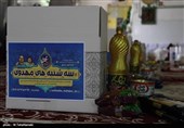توزیع بستههای حمایتی "سه شنبههای مهدوی" در آران و بیدگل به روایت تصویر