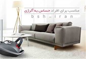 راهنمای جامع خرید جارو برقی بوش