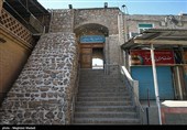 Bibi Shahr Banu Shrine in Iran&apos;s Rey