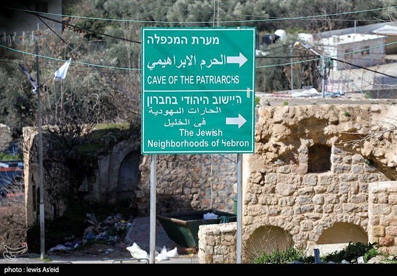 Historic Neighborhood in West Bank City Razed by Israeli Settlers