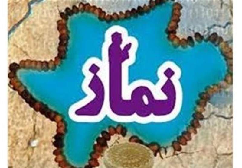 خبرگزاری تسنیم حائز رتبه برتر در جشنواره &quot; نماز و رسانه &quot; استان ایلام شد
