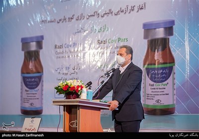سخنرانی کاظم خاوازی وزیر جهاد کشاورزی در آغاز تست انسانی دومین واکسن ایرانی کرونا