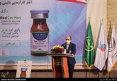 سخنرانی دکتر اسحاقی مدیر موسسه واکسن‌سازی رازی