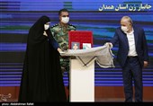 یادواره زنان شهید جانبازو آزاده استان همدان
