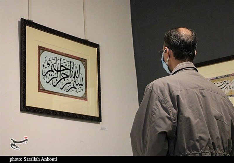 نمایشگاه خوشنویسی &quot;شوق تنهایی&quot; در کرمان افتتاح شد+ تصاویر