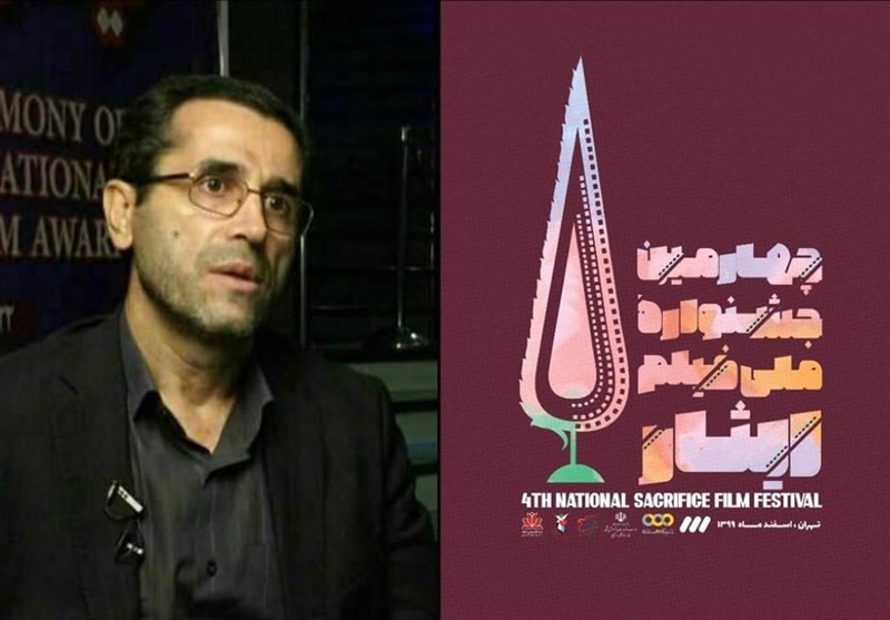 22 اثر برگزیده از جشنواره ملّی فیلم ایثار جایزه می‌گیرند
