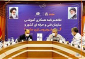 ارتقاء سطح تولید گروه خودروسازی سایپا بر اساس مطالبات مردمی/ ایجاد 700 مرکز آموزشی در نمایندگیهای سایپا