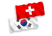توافقنامه مبادله ارزی کره جنوبی و سوئیس 5 سال دیگر تمدید شد
