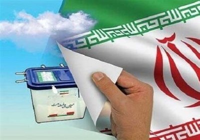  اسامی اعضای هیات اجرایی انتخابات ۱۴۰۰ تهران اعلام شد 